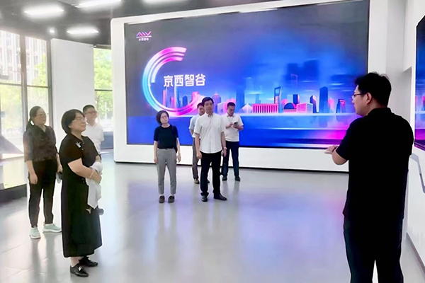 凤凰联盟·(中国区)官方网站