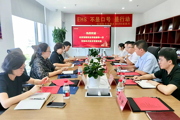 凤凰联盟·(中国区)官方网站