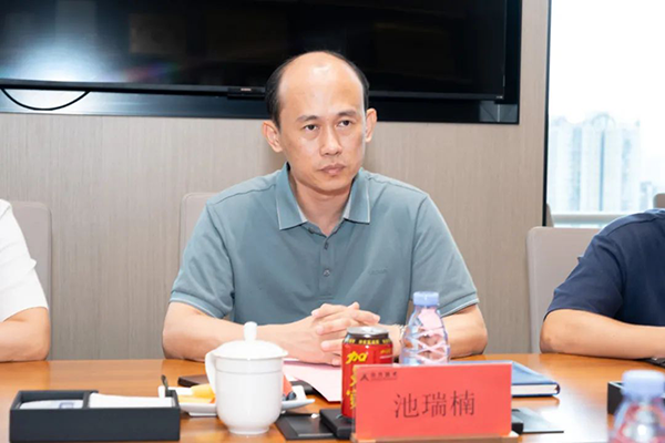 凤凰联盟·(中国区)官方网站