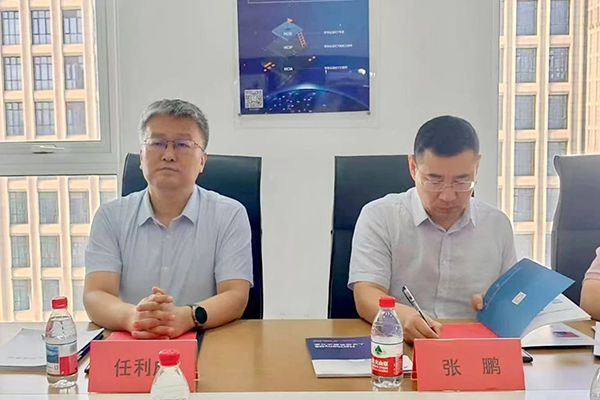 凤凰联盟·(中国区)官方网站