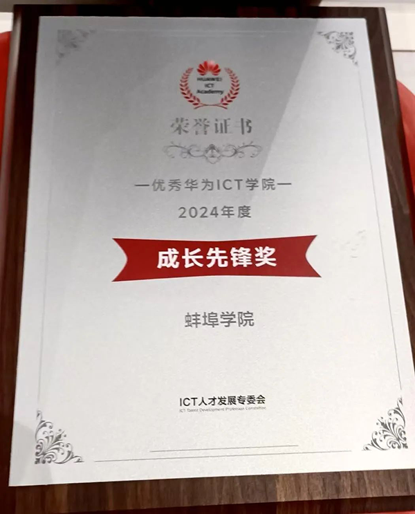 凤凰联盟·(中国区)官方网站