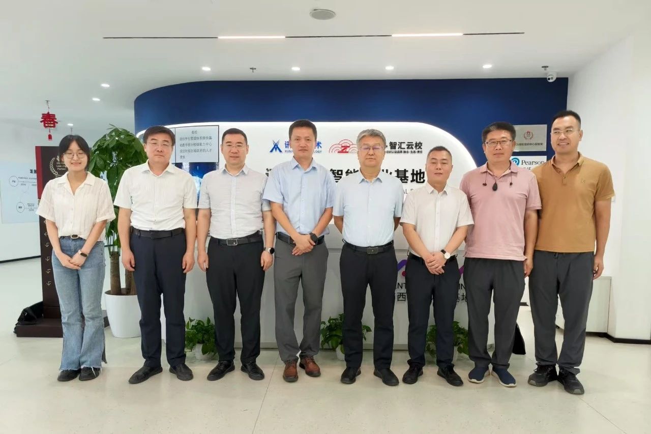 凤凰联盟·(中国区)官方网站