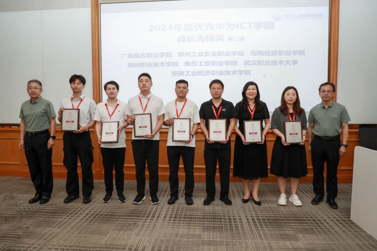 凤凰联盟·(中国区)官方网站