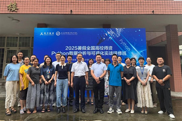 凤凰联盟·(中国区)官方网站