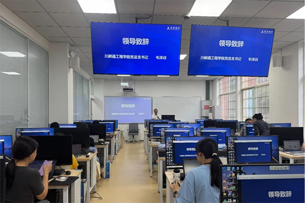 凤凰联盟·(中国区)官方网站