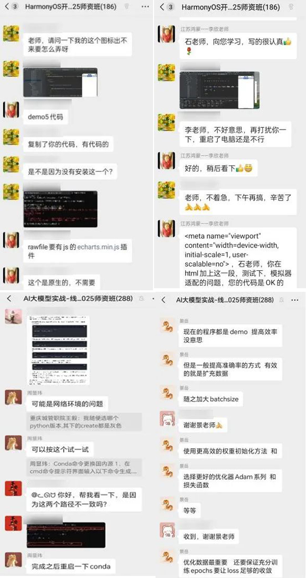 凤凰联盟·(中国区)官方网站