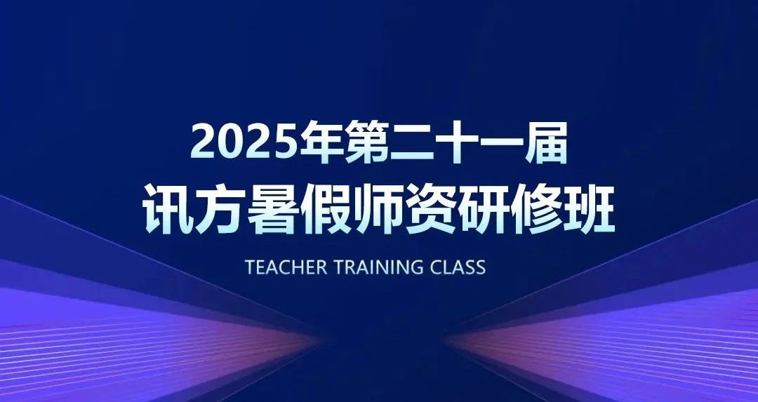 凤凰联盟·(中国区)官方网站