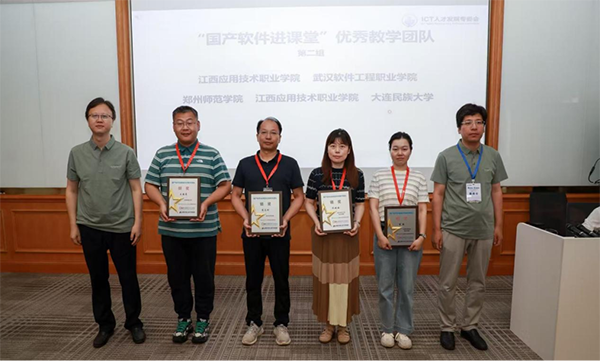 凤凰联盟·(中国区)官方网站