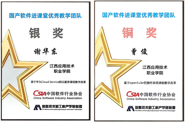 凤凰联盟·(中国区)官方网站