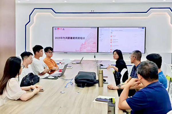 凤凰联盟·(中国区)官方网站