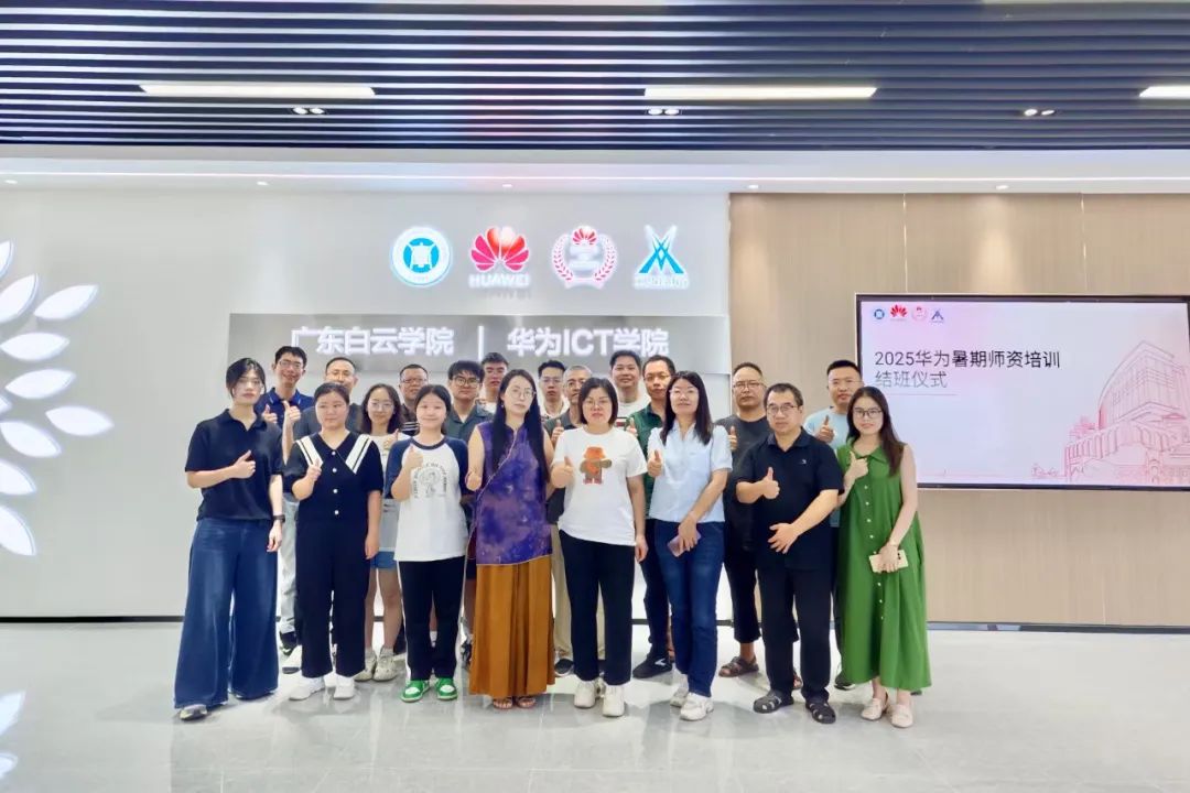 凤凰联盟·(中国区)官方网站