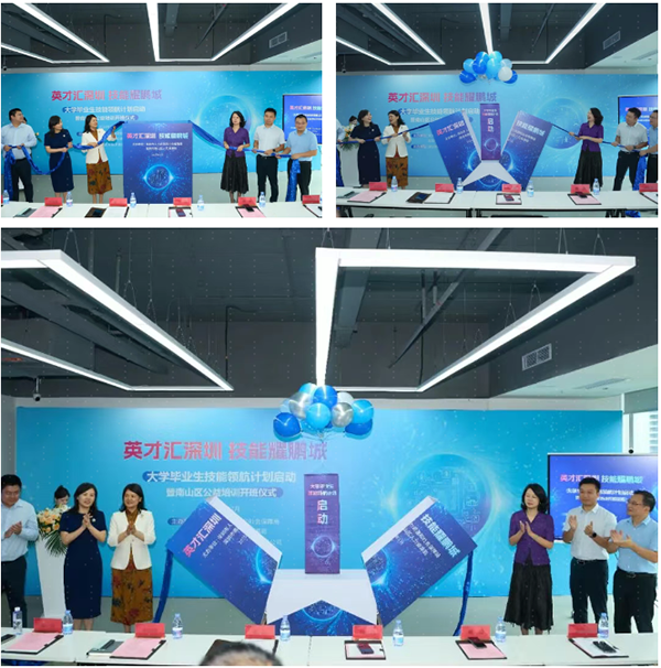 凤凰联盟·(中国区)官方网站