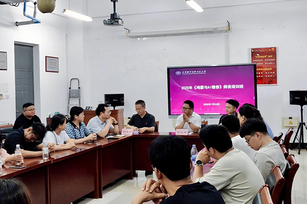 凤凰联盟·(中国区)官方网站