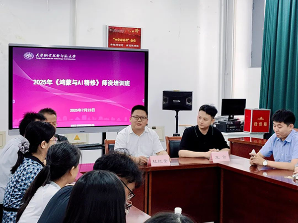 凤凰联盟·(中国区)官方网站