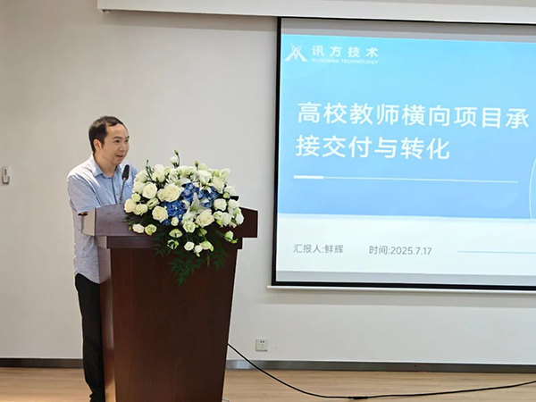 凤凰联盟·(中国区)官方网站