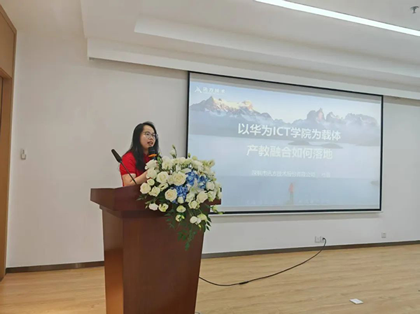 凤凰联盟·(中国区)官方网站