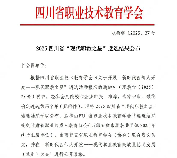 凤凰联盟·(中国区)官方网站