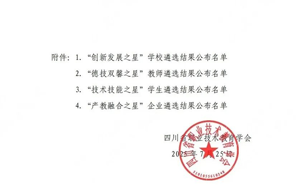 凤凰联盟·(中国区)官方网站