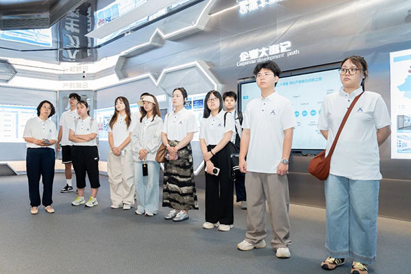 凤凰联盟·(中国区)官方网站