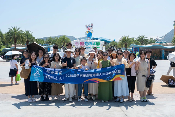 凤凰联盟·(中国区)官方网站