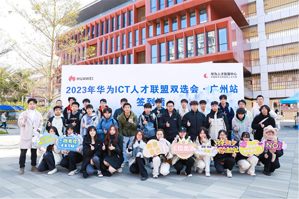 凤凰联盟·(中国区)官方网站