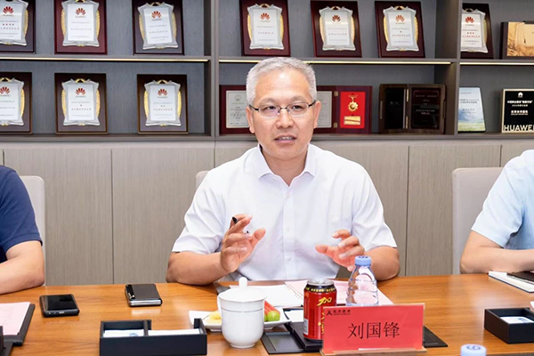 凤凰联盟·(中国区)官方网站