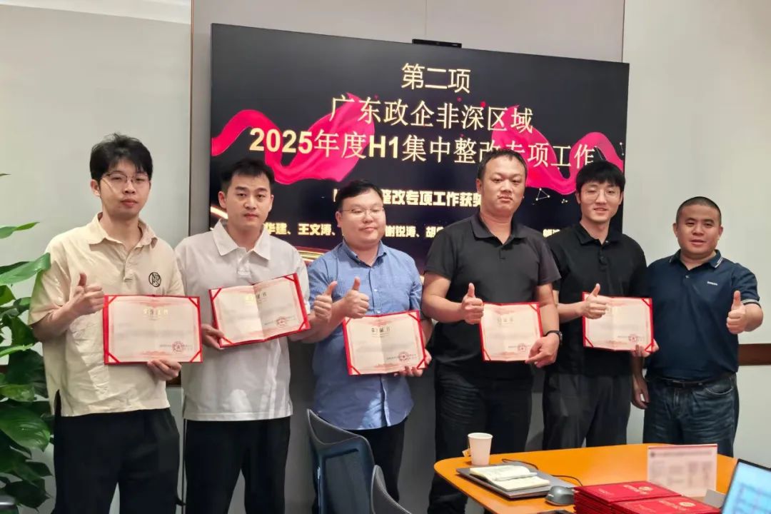 凤凰联盟·(中国区)官方网站