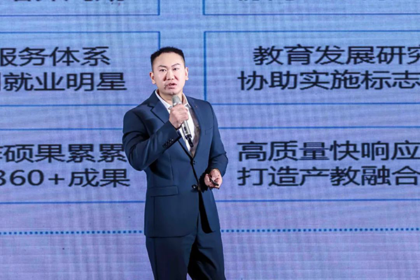 凤凰联盟·(中国区)官方网站