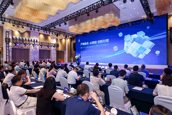 凤凰联盟·(中国区)官方网站