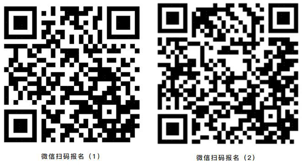 凤凰联盟·(中国区)官方网站