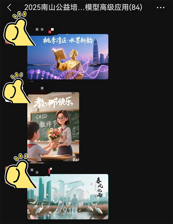 凤凰联盟·(中国区)官方网站