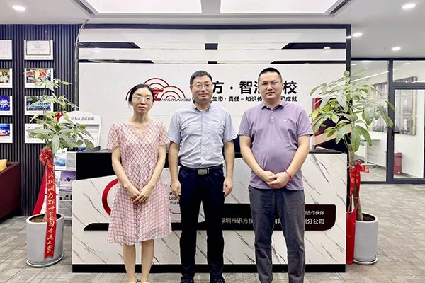 凤凰联盟·(中国区)官方网站