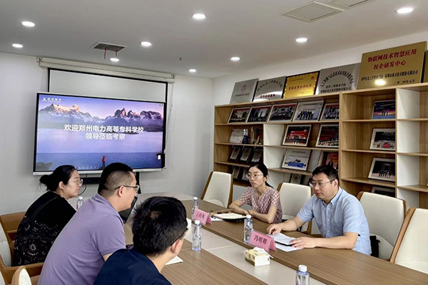 凤凰联盟·(中国区)官方网站