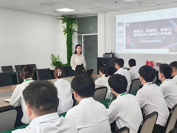 凤凰联盟·(中国区)官方网站