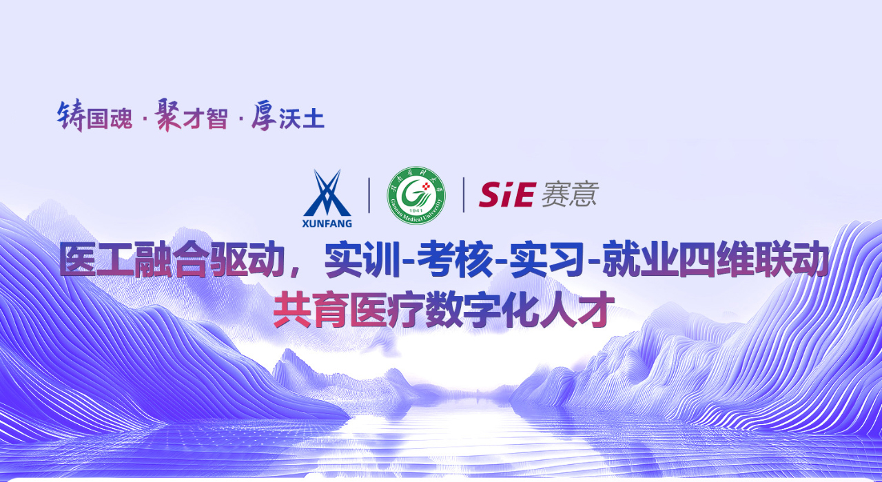 凤凰联盟·(中国区)官方网站