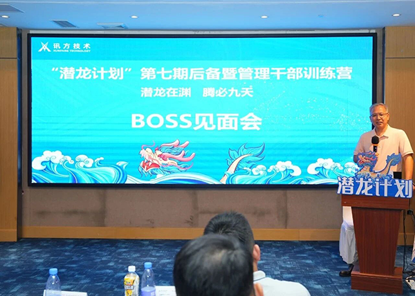 凤凰联盟·(中国区)官方网站