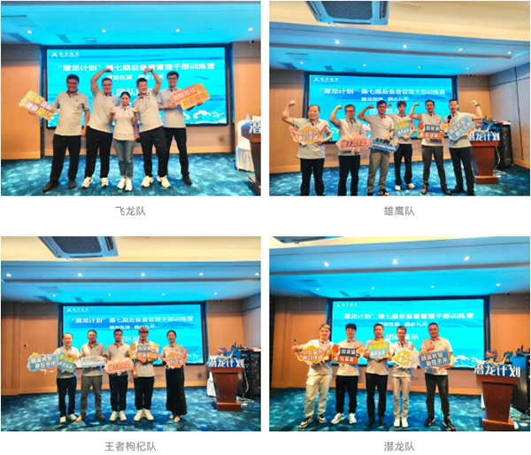 凤凰联盟·(中国区)官方网站