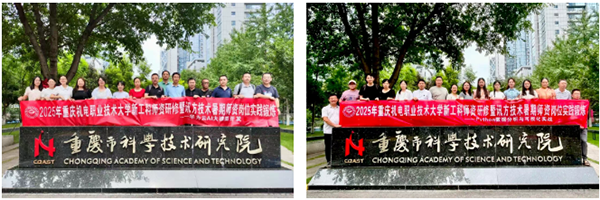 凤凰联盟·(中国区)官方网站