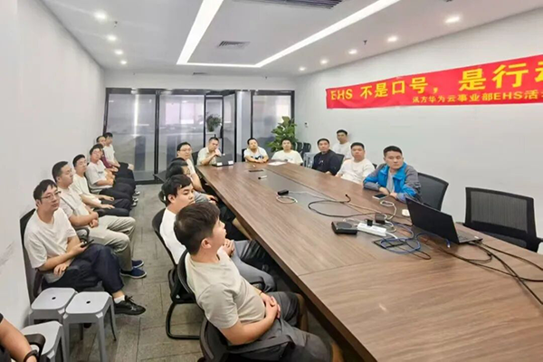 凤凰联盟·(中国区)官方网站