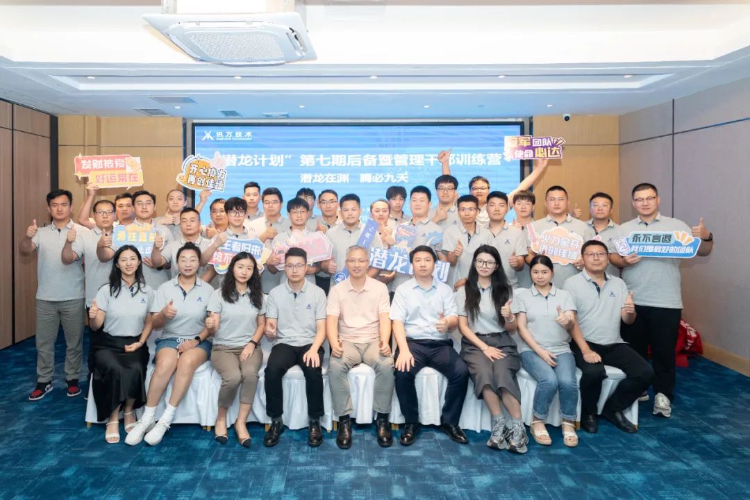 凤凰联盟·(中国区)官方网站