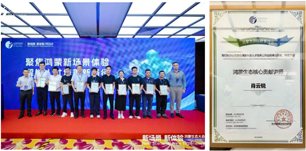 凤凰联盟·(中国区)官方网站