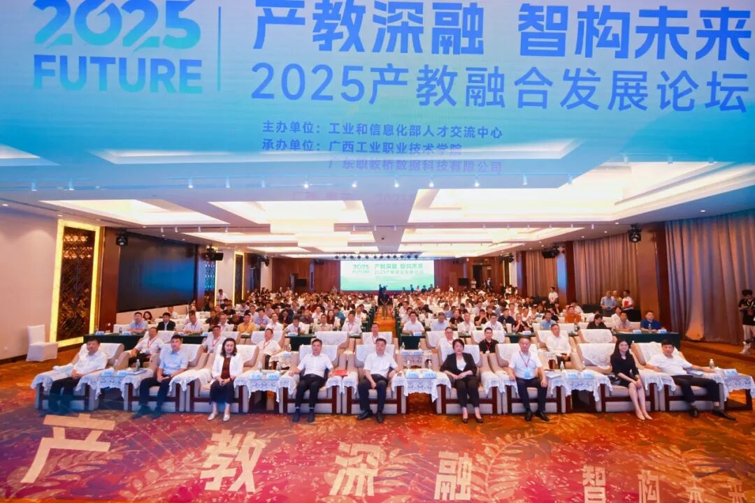 凤凰联盟·(中国区)官方网站