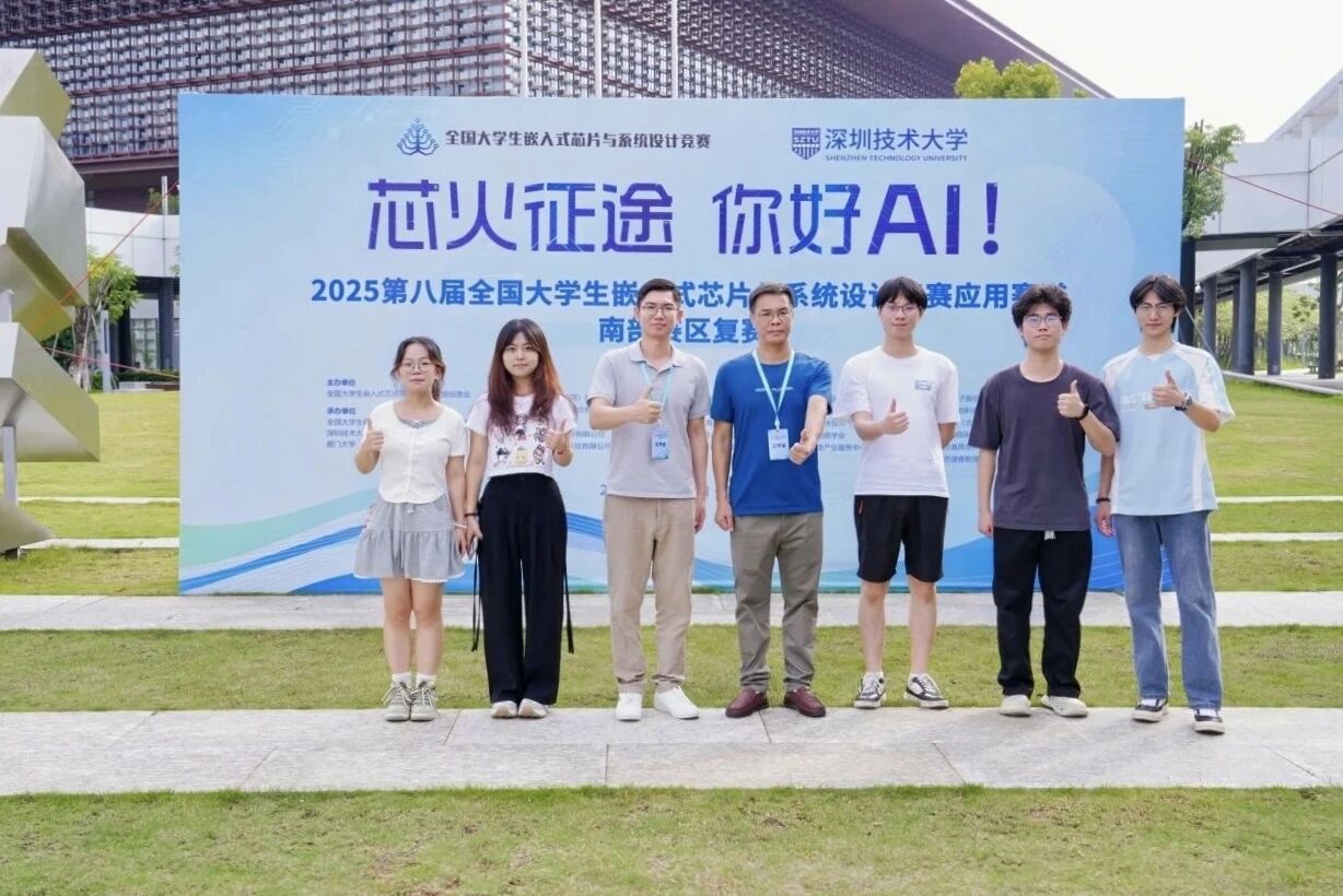 凤凰联盟·(中国区)官方网站