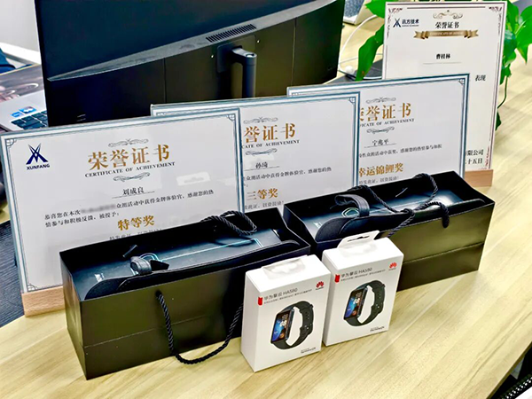 凤凰联盟·(中国区)官方网站