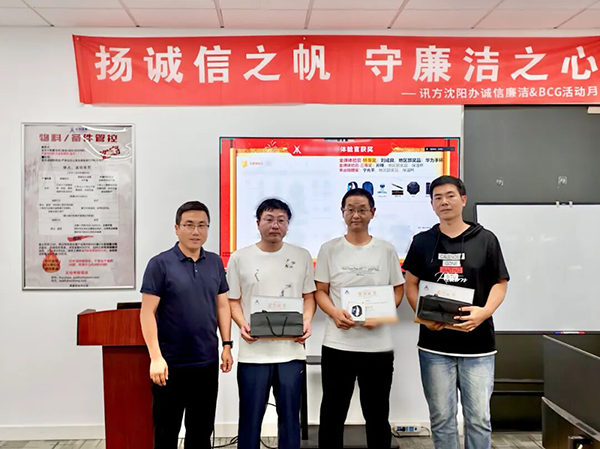 凤凰联盟·(中国区)官方网站