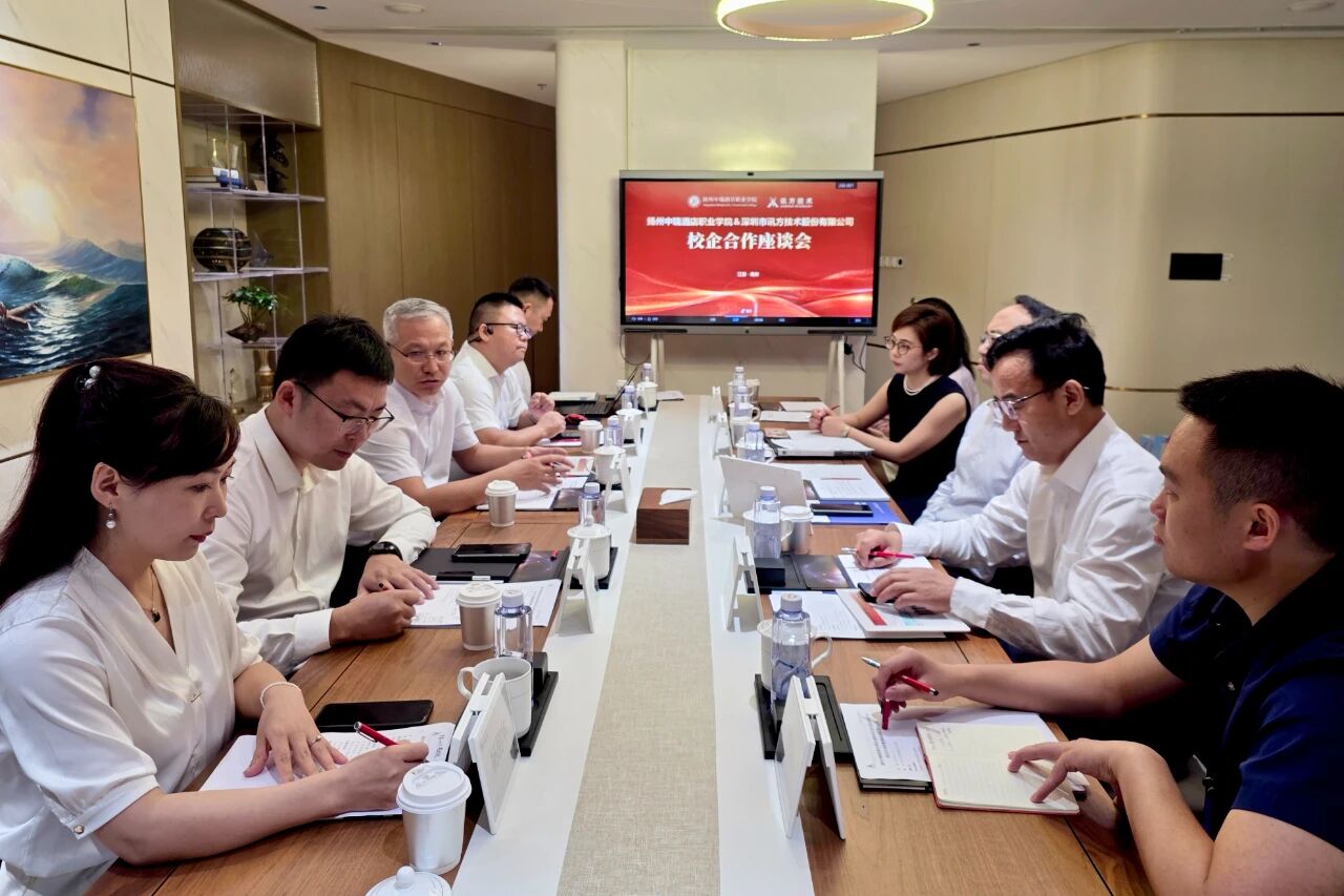 凤凰联盟·(中国区)官方网站