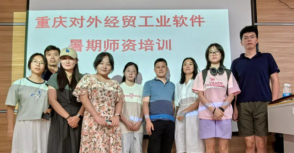 凤凰联盟·(中国区)官方网站