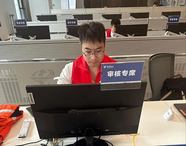 凤凰联盟·(中国区)官方网站