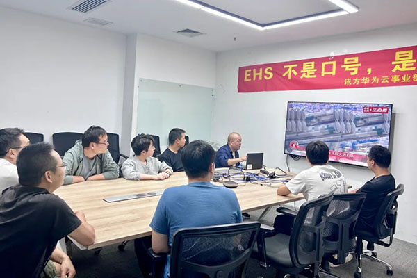 凤凰联盟·(中国区)官方网站