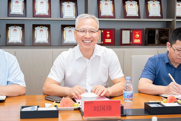 凤凰联盟·(中国区)官方网站